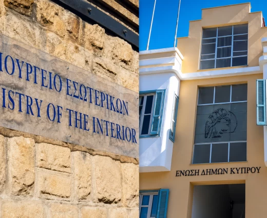 ΥΠΕΣ προς Δήμους: Διπλασιάσαμε τη χορηγία – Δεν φορτώνουμε το κόστος στους δημότες